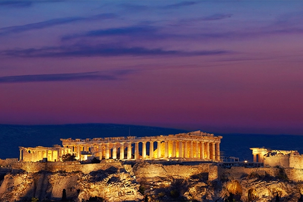 დასვენება საბერძნეთში - 3