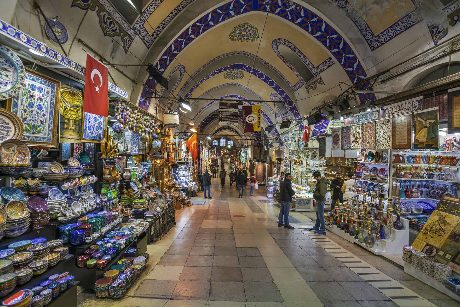 გრანდ ბაზარი
